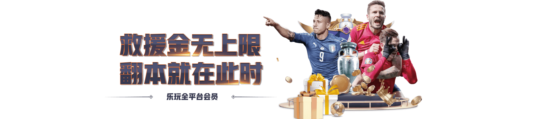 联系我们